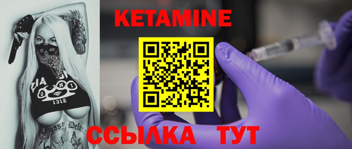 МЕФ   MDMA  ГАШИШ  Как найти наркотики?  Экстази  Мценск  Конопля  Cocaine  Вход с VPN  АМФЕТАМИН кристаллы 