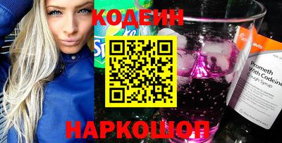 apvp Заволжье