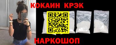 apvp Заволжье