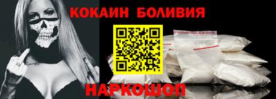 скорость mdpv Заводоуковск