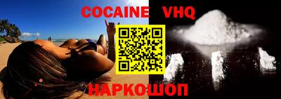 apvp Заволжье