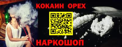 jwh Жуковский
