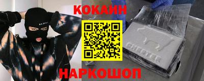 jwh Жуковский