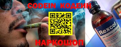 jwh Жуковский