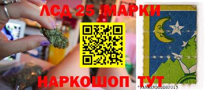 jwh Жуковский