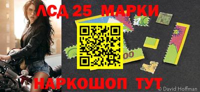 jwh Жуковский