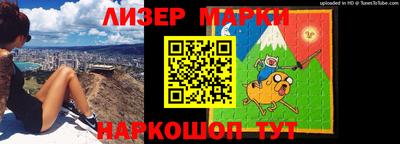 меф Саяногорск