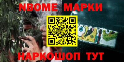 apvp Заволжье