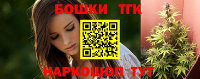 jwh Жуковский
