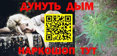 jwh Жуковский