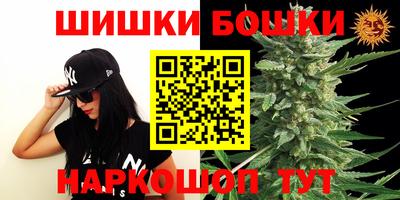 apvp Заволжье