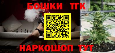 jwh Жуковский