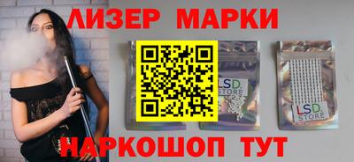 apvp Заволжье