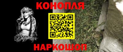 скорость mdpv Заводоуковск