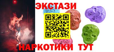 jwh Жуковский