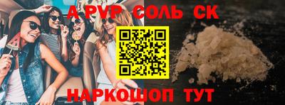 jwh Жуковский