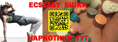 apvp Заволжье
