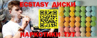 jwh Жуковский