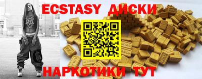 apvp Заволжье