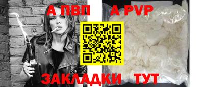 jwh Жуковский