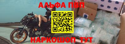 скорость mdpv Заводоуковск