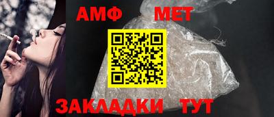 jwh Жуковский
