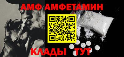 jwh Жуковский