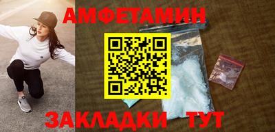 скорость mdpv Заводоуковск