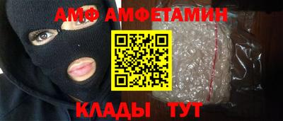 jwh Жуковский