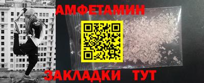 apvp Заволжье