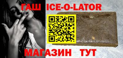 jwh Жуковский