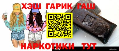 jwh Жуковский