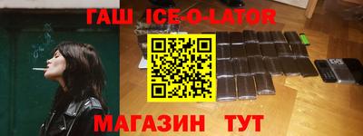 скорость mdpv Заводоуковск
