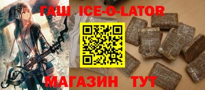 apvp Заволжье