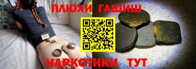 apvp Заволжье