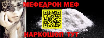 jwh Жуковский